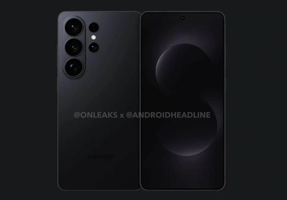 galaxy s26 ultra 3.png