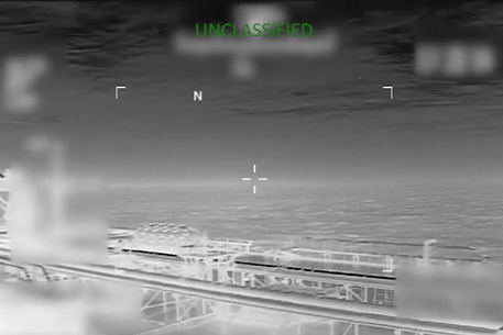 Mỹ bắt thêm tàu chở dầu tình nghi vi phạm lệnh trừng phạt Venezuela