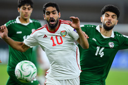 AFC tiếp 'vitamin tinh thần' U23 Việt Nam trước trận tứ kết gặp U23 UAE U23 Việt Nam vs U23 UAE: HLV Kim Sang Sik làm 3 điều để thắng