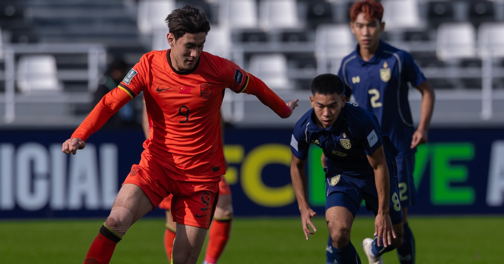 Link xem trực tiếp bóng đá U23 Uzbekistan vs U2...