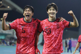 Nhận định bóng đá U23 Nhật Bản vs U23 Hàn Quốc: Tranh vé chung kết Thổi bay U23 Australia, U23 Hàn Quốc đấu U23 Nhật Bản ở bán kết