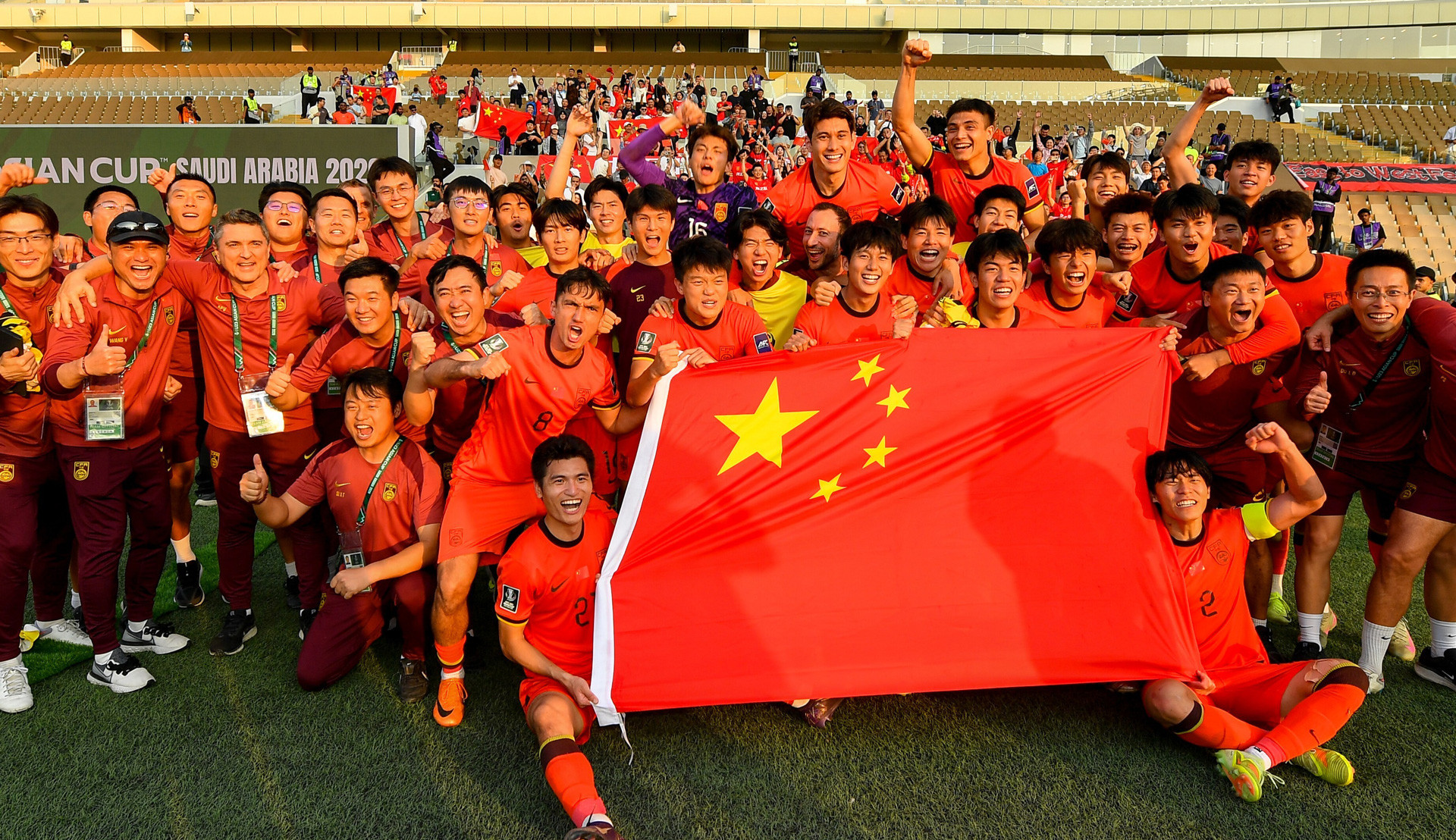 U23 Trung Quoc U23 Uzbekistan.jpg