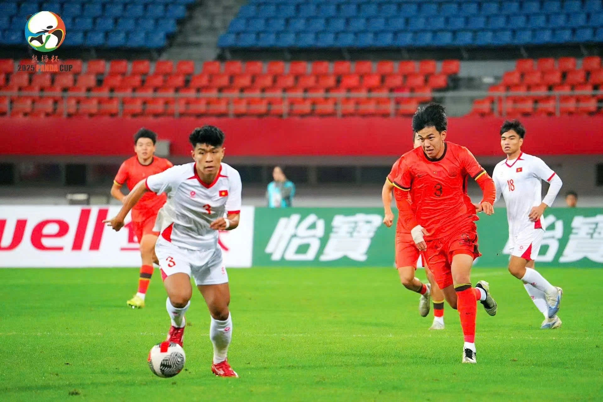 U23 Việt Nam đấu U23 Trung Quốc: Xuyên thủng 'bức tường thành' Li Hao U23 Việt Nam đấu U23 Trung Quốc: Không dễ thắng, vì đâu?
