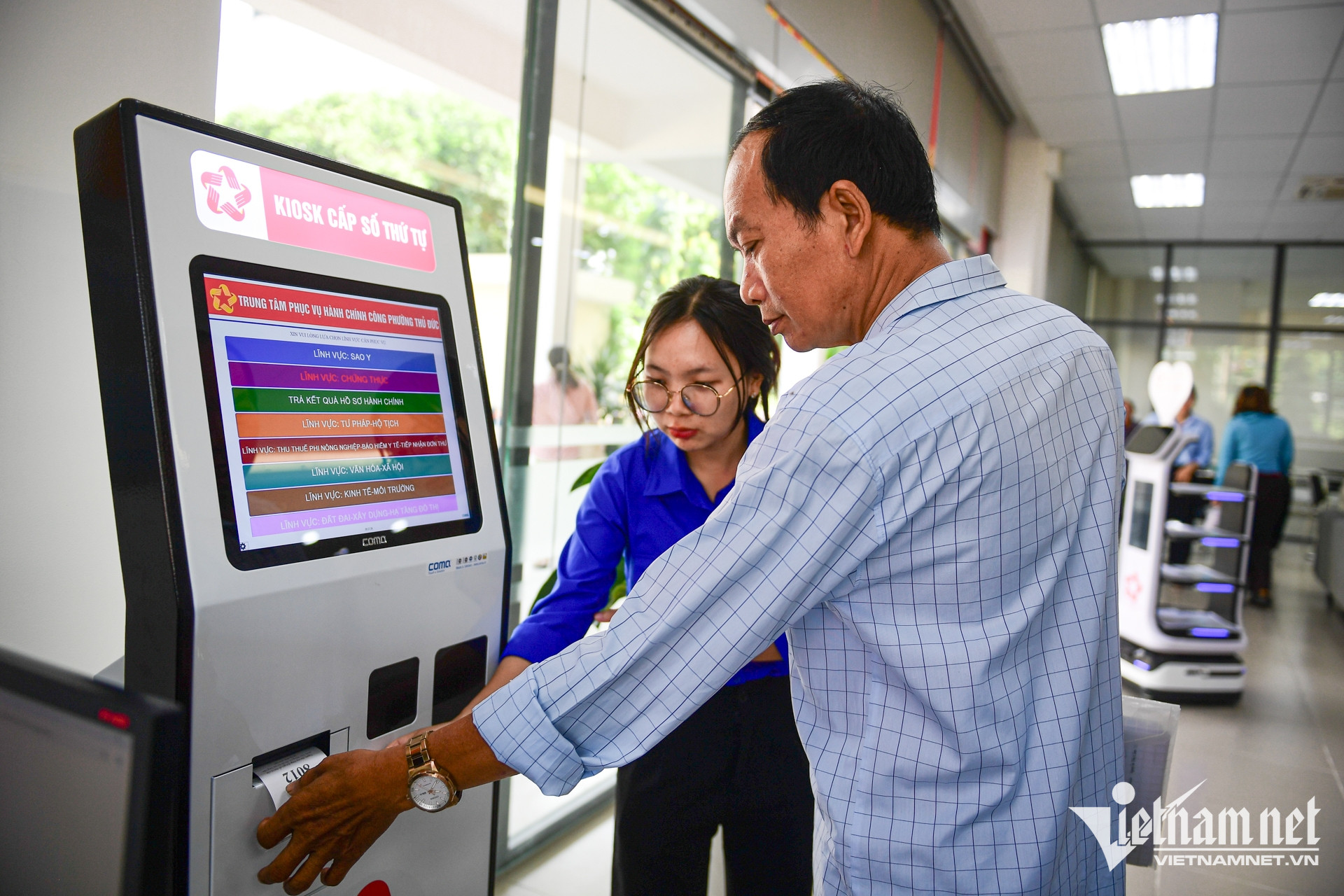 W-phường Thủ Đức   Nguyễn Huế 8.jpg