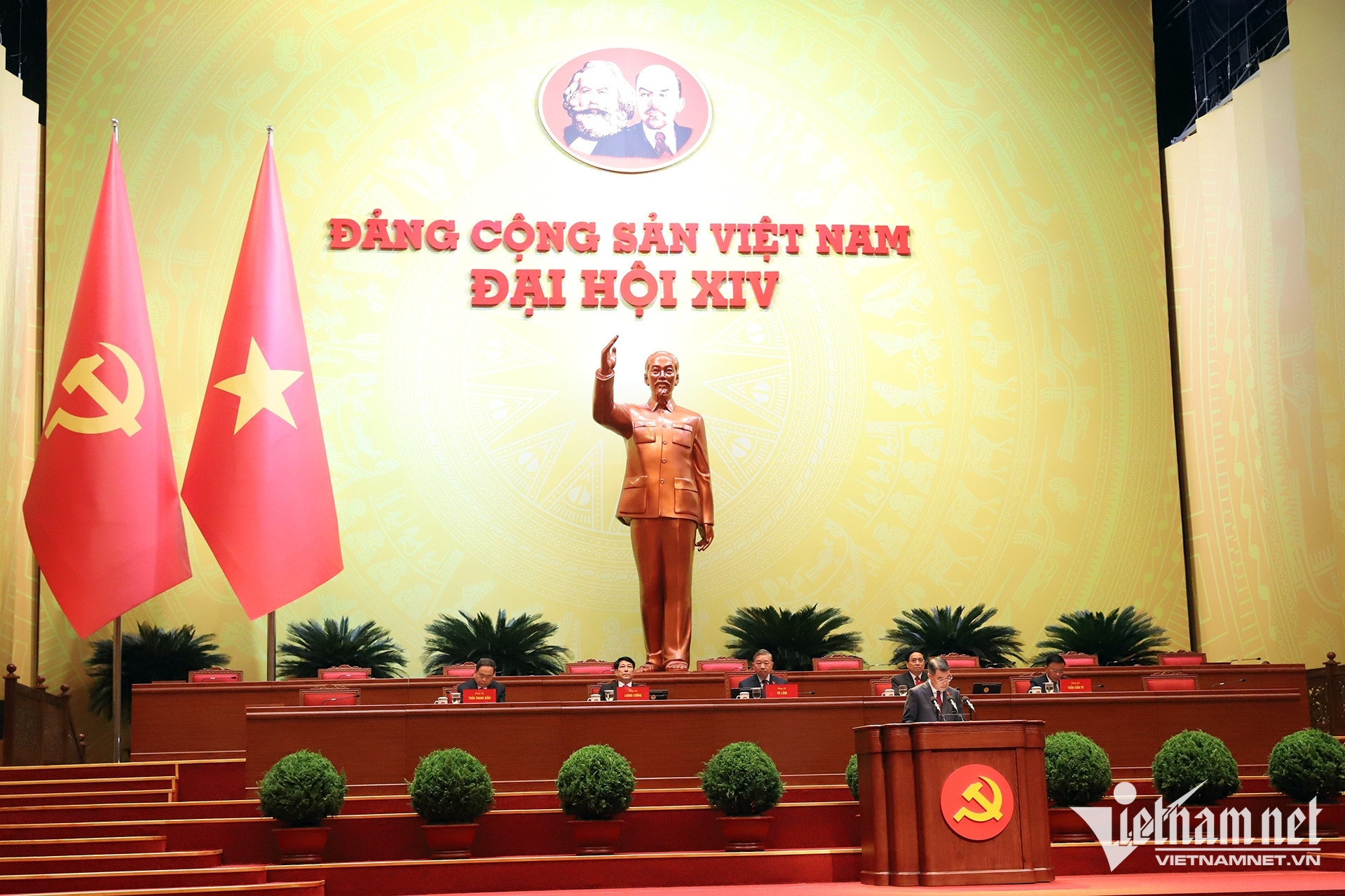 Báo chí quốc tế đưa tin đậm nét về Đại hội Đảng lần thứ 14 của Việt Nam