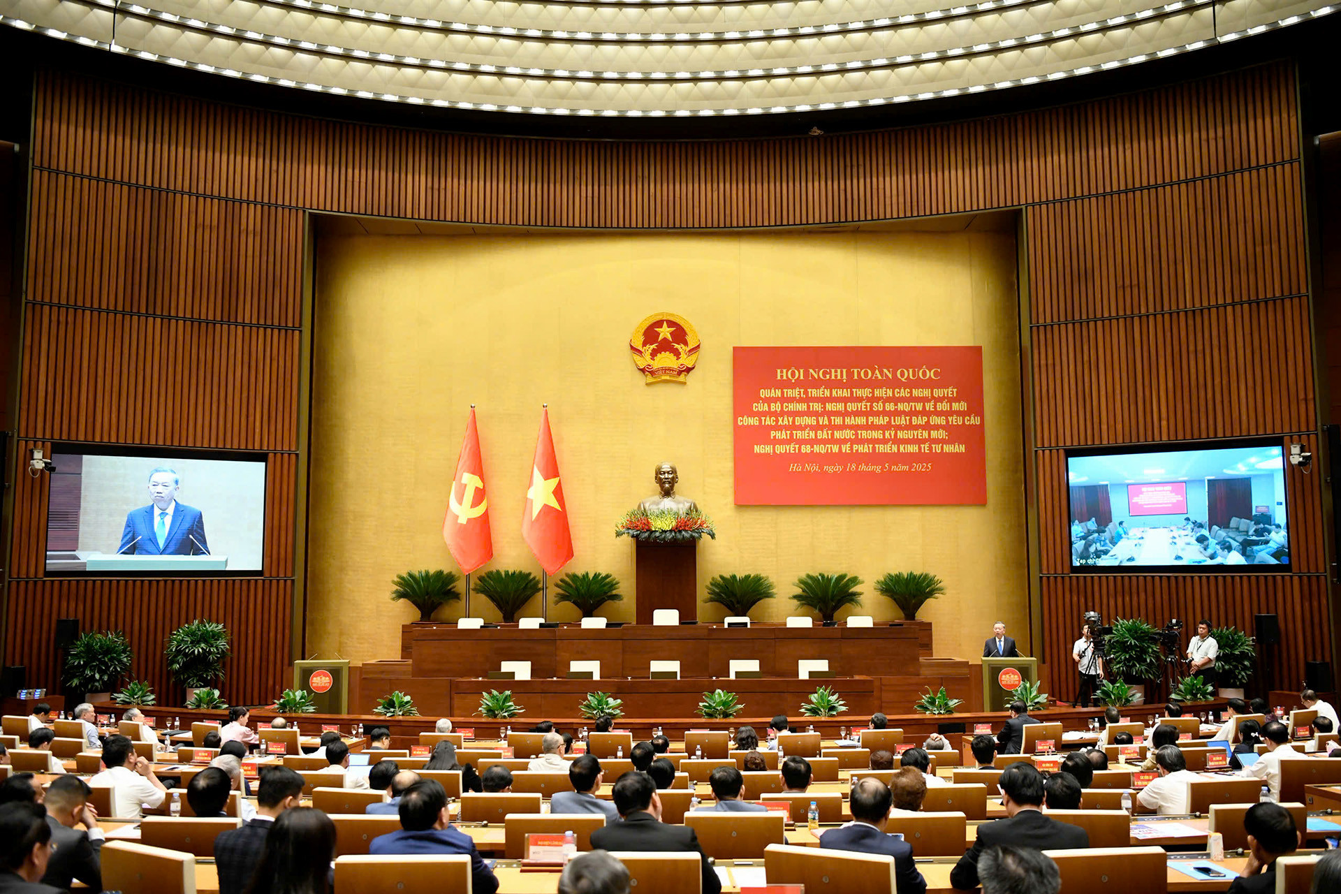 c72387755868ed36b479 71470.jpg