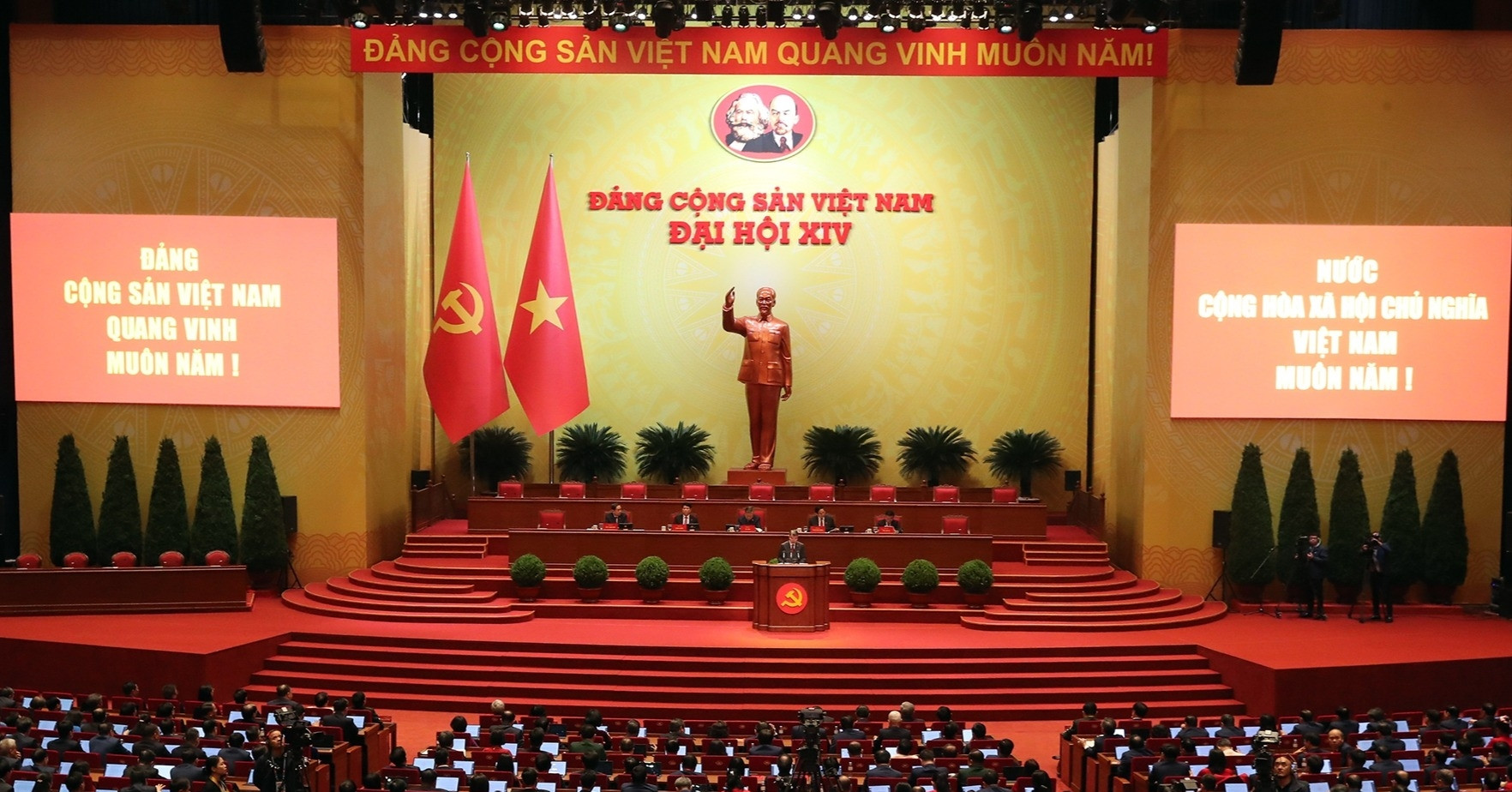 Đại hội 14 của Đảng khai mạc