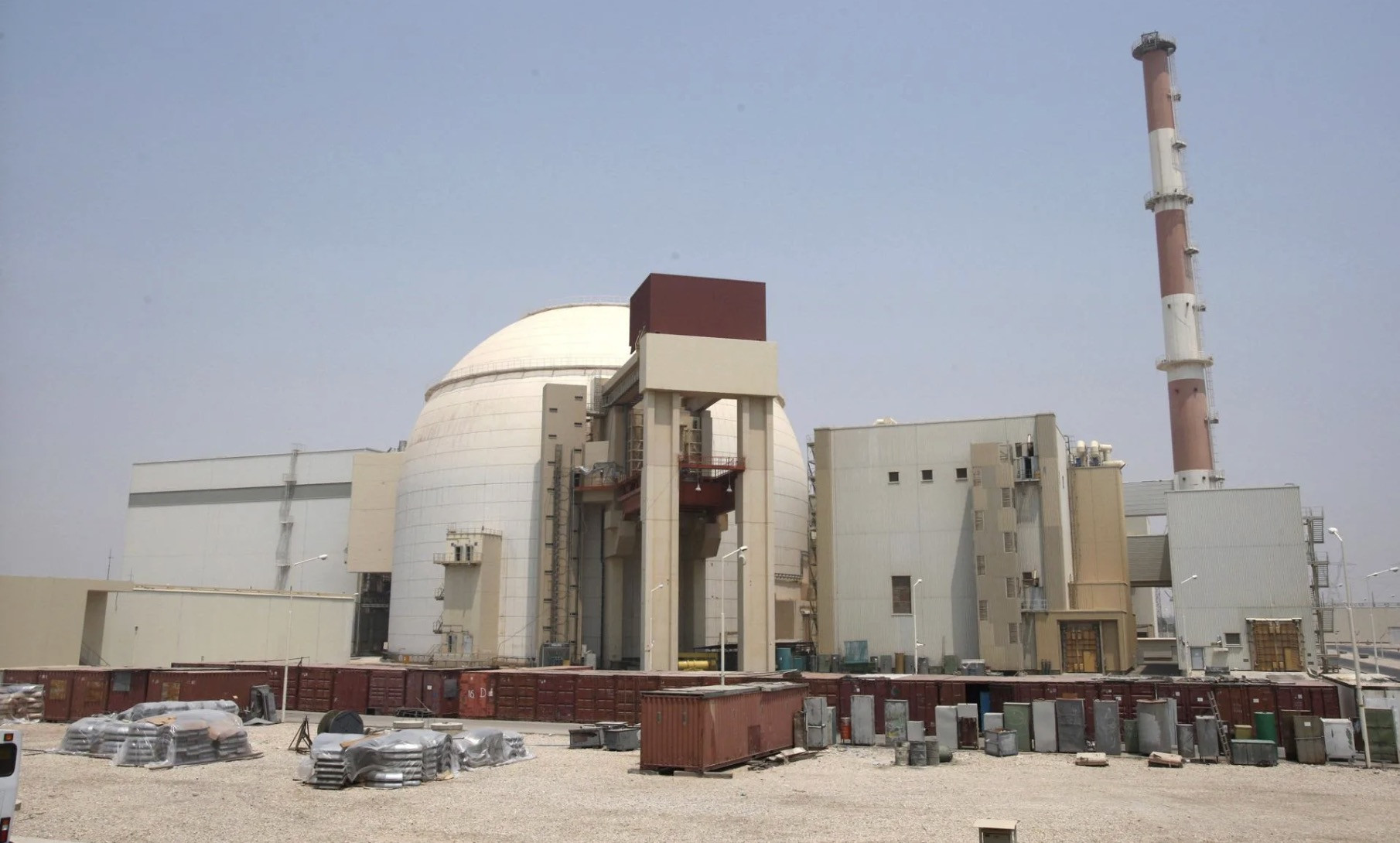 Nhà máy điện hạt nhân Busher của Iran. Ảnh: EPA/EFE