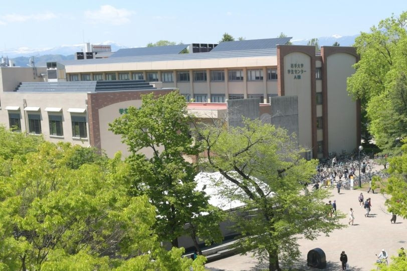 Giáo sư ở Nhật bị trường đình chỉ công tác vì gian dối trong nghiên cứu khoa học