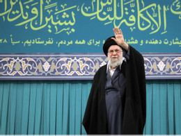 Lãnh tụ tối cao Iran Ali Khamenei. Ảnh: EPA