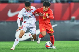 TP.HCM vô địch lượt đi giải U19 Quốc gia 2026 Lịch thi đấu chung kết U23 châu Á 2026 mới nhất