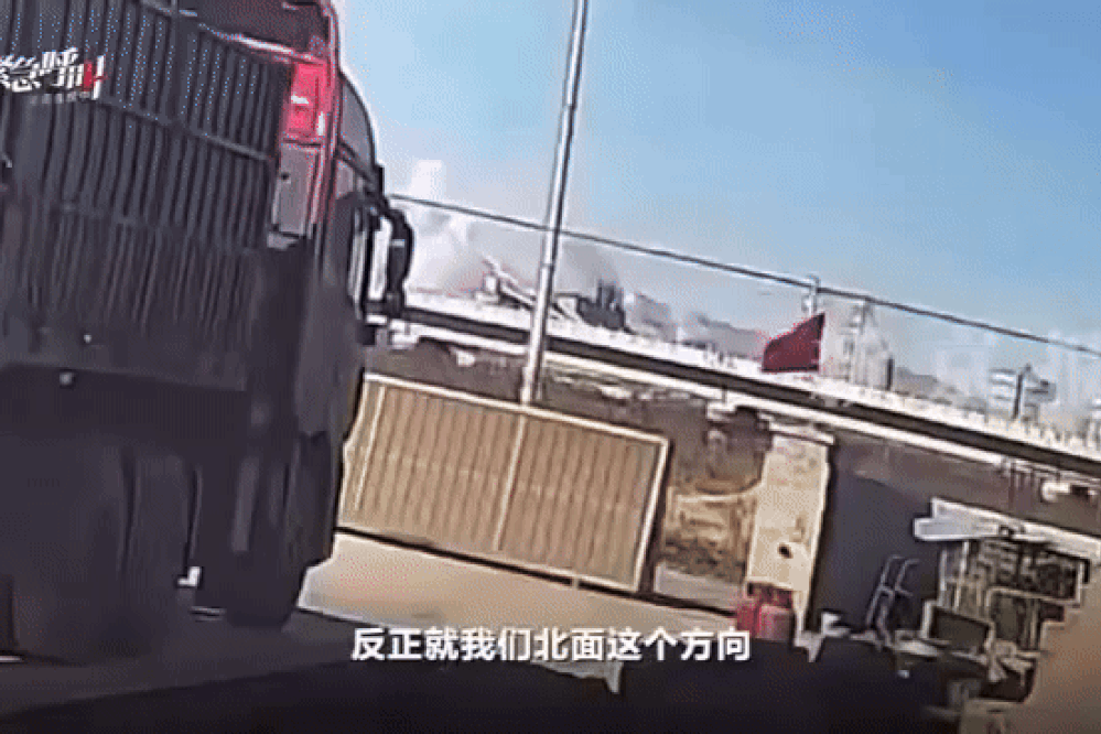 Nổ nhà máy thép ở Trung Quốc, gần 80 người phải nhập viện