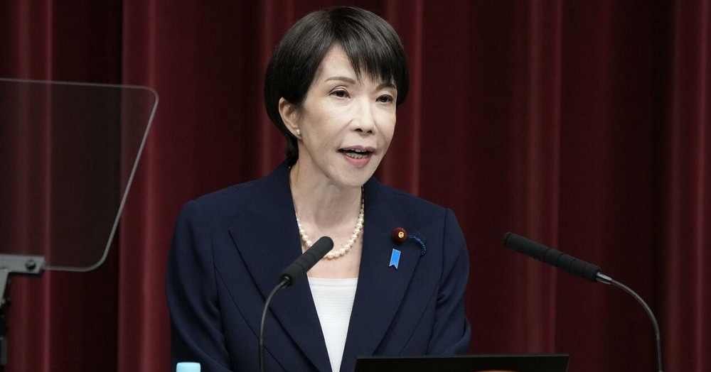 Thủ tướng Nhật Bản sắp giải tán Hạ viện, công bố thời gian tổng tuyển cử