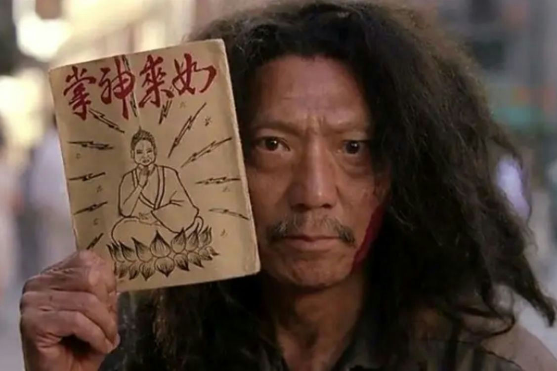 Diễn viên Tường Nhân của phim 'Tuyệt đỉnh Kung Fu' qua đời