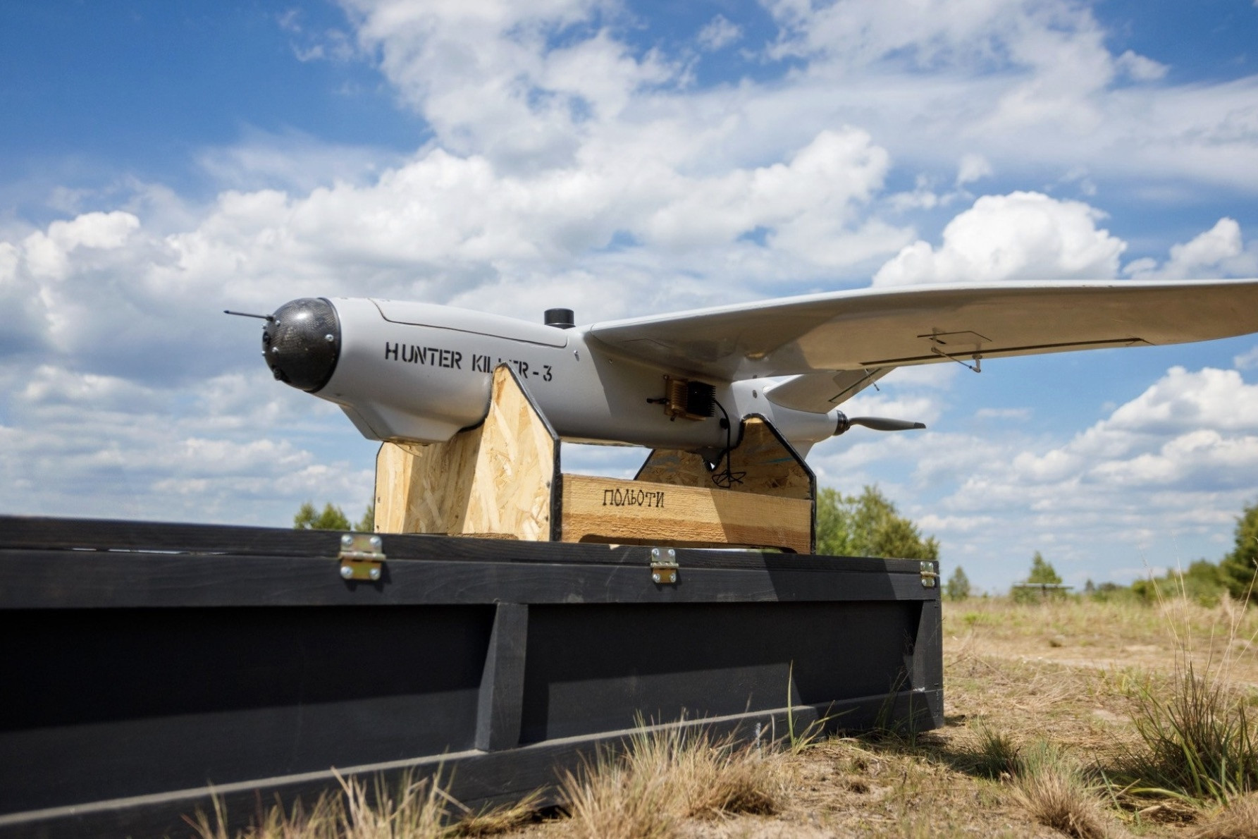 Moscow hứng chịu đợt tấn công mới của UAV tầm xa