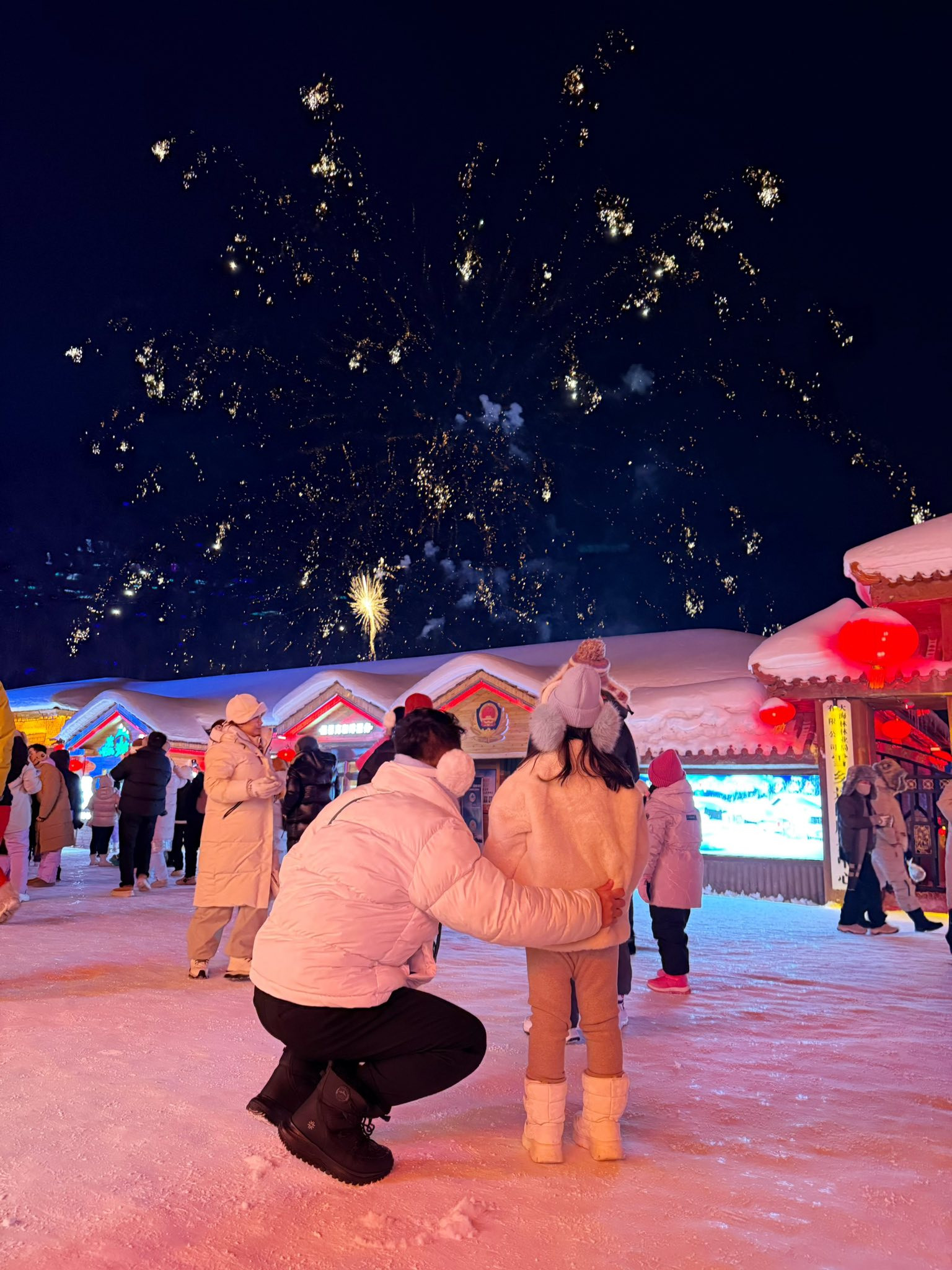 mùa đông trung quốc