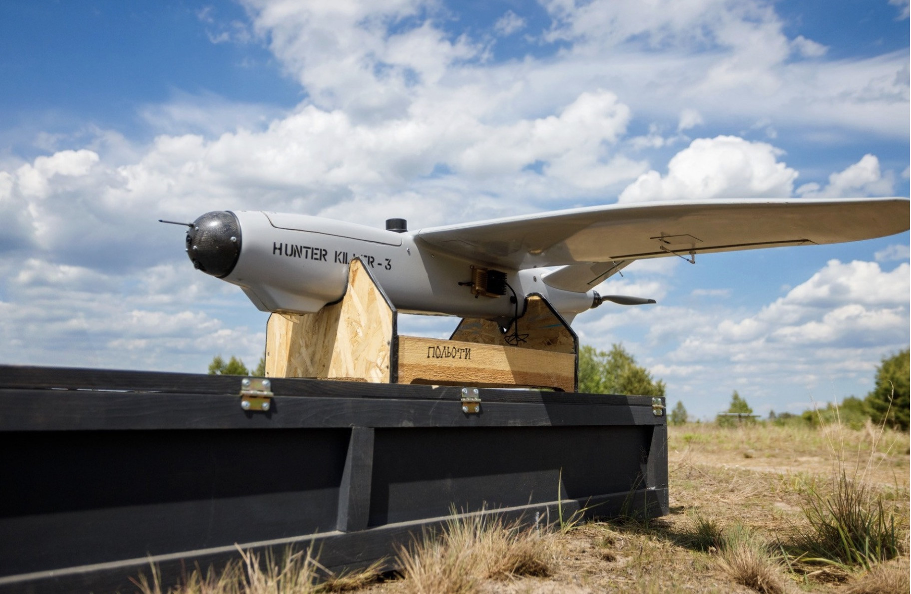 UAV tầm xa của Ukraine. Ảnh: United24media