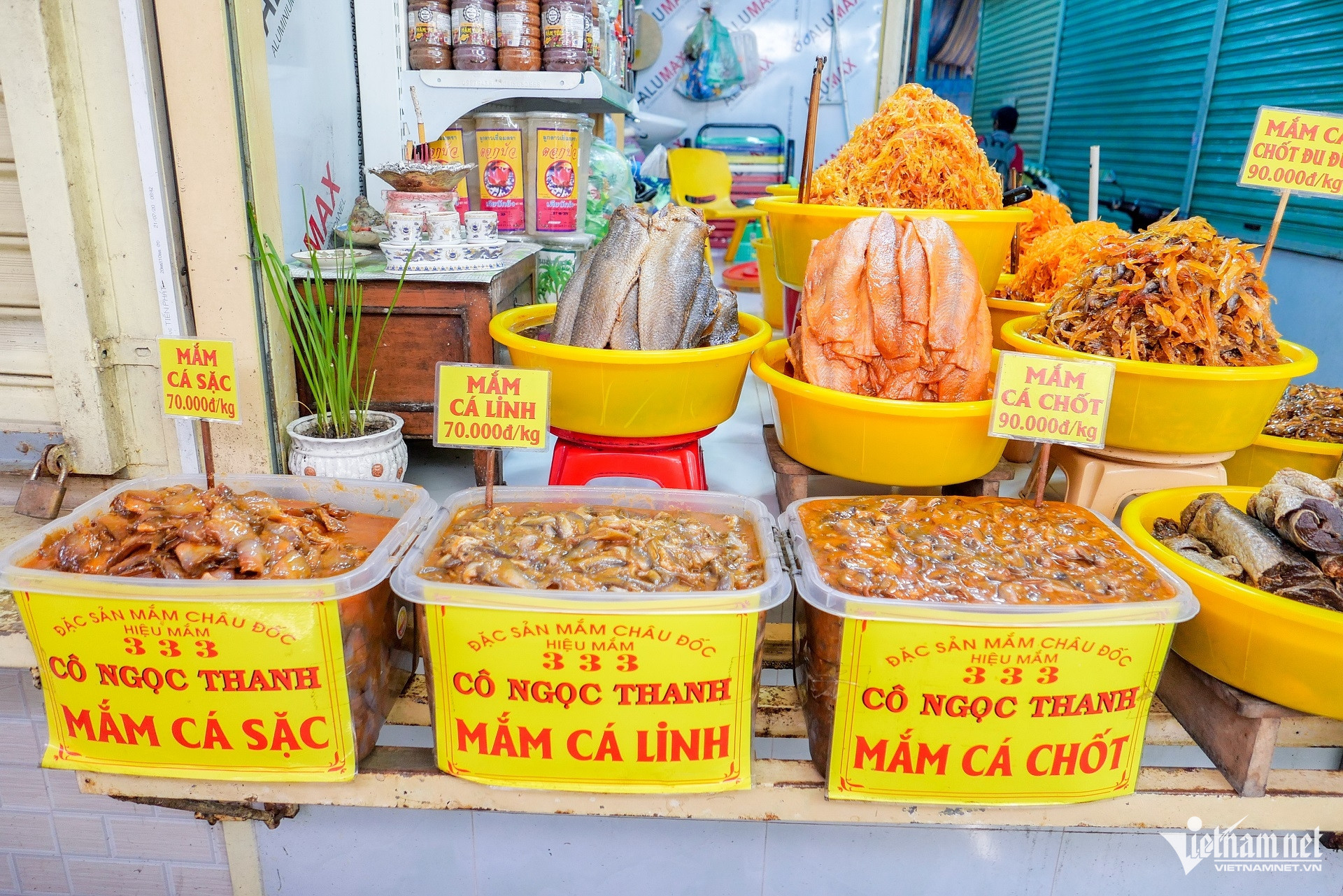 w ca linh dac san mien tay 3 2058.jpg