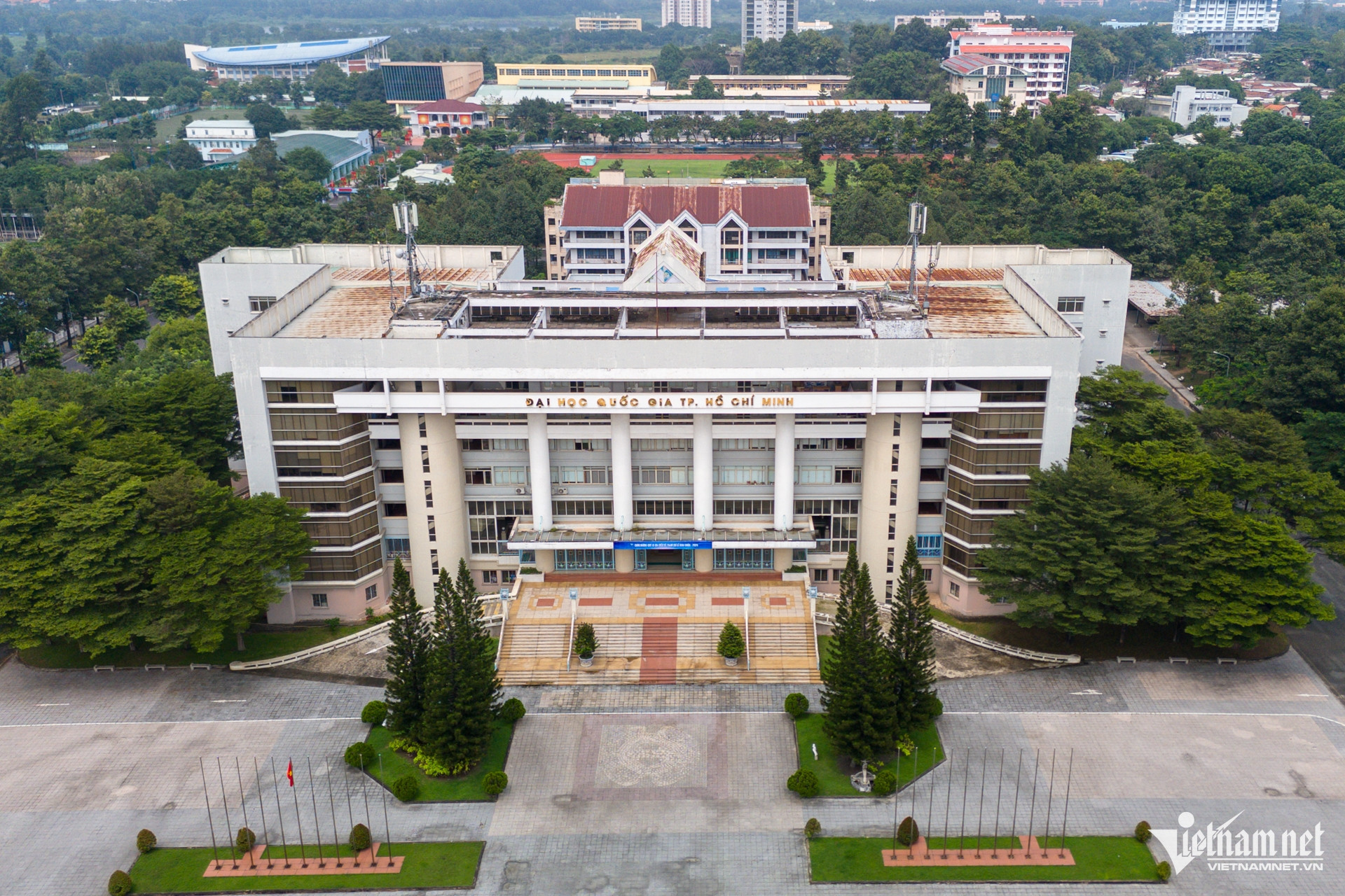 ĐH Quốc gia TPHCM.jpg