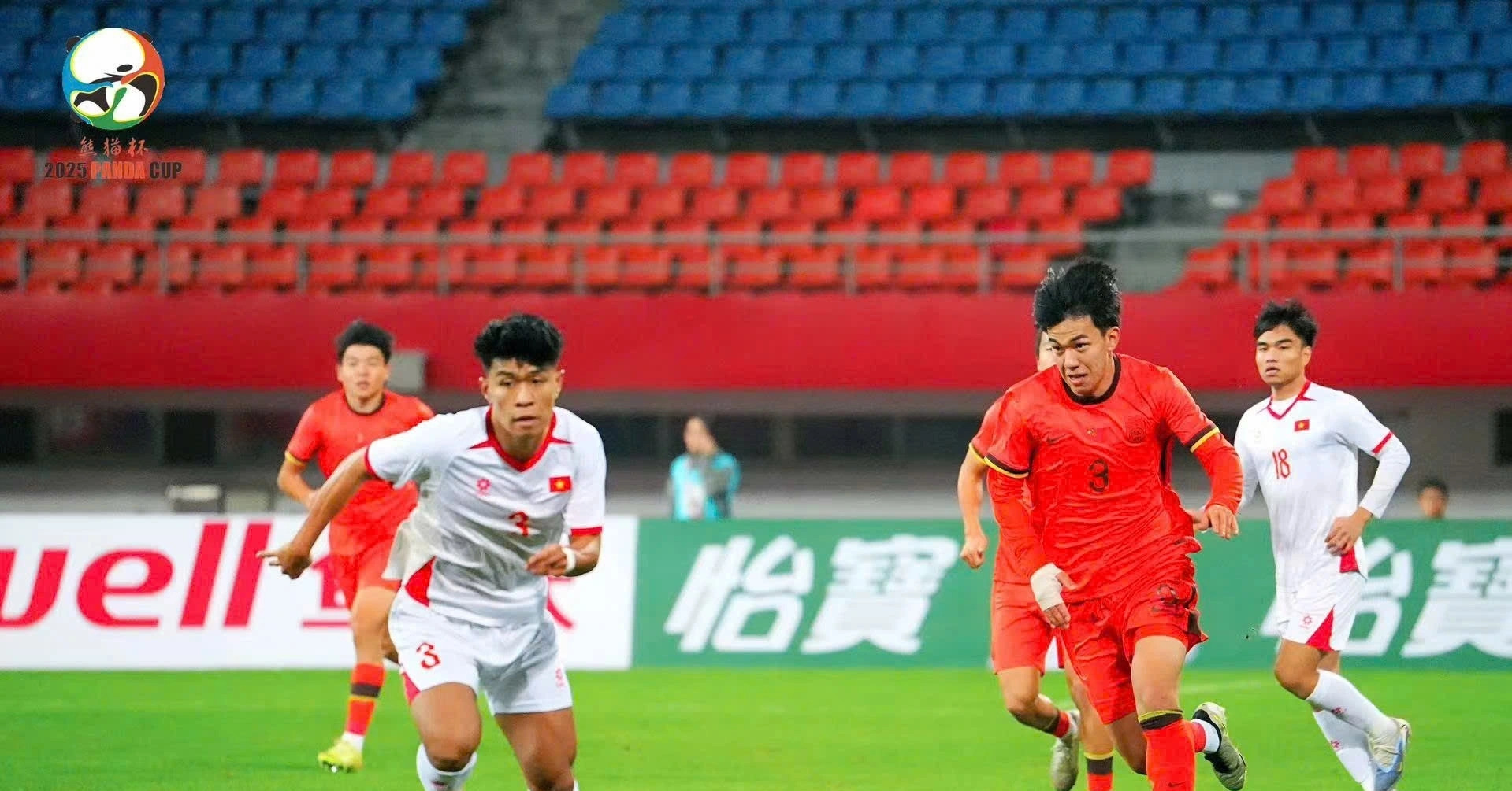 Đội hình U23 Việt Nam đấu U23 Trung Quốc: Ông K...