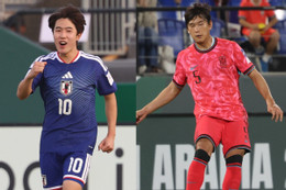 U23 Việt Nam đấu U23 Trung Quốc: 3 chìa khóa để thắng trong 90 phút Nhận định bóng đá U23 Nhật Bản vs U23 Hàn Quốc: Tranh vé chung kết