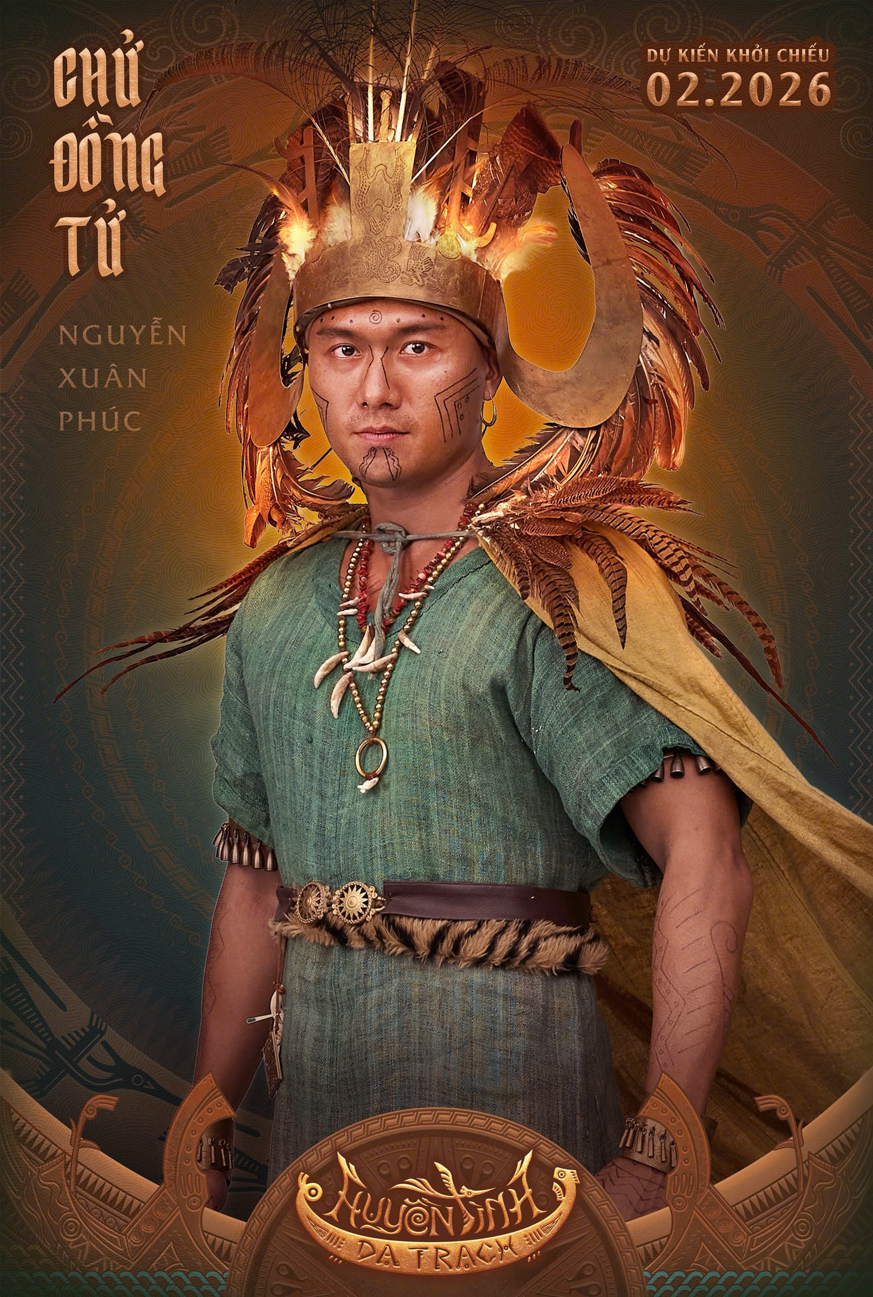 Tạo hình Chử Đồng Tử