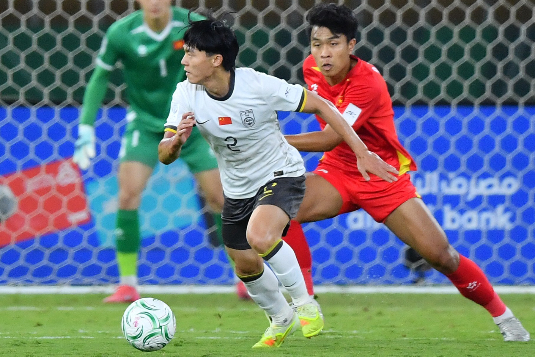 U23 Viet Nam U23 Trung Quoc 4.jpg