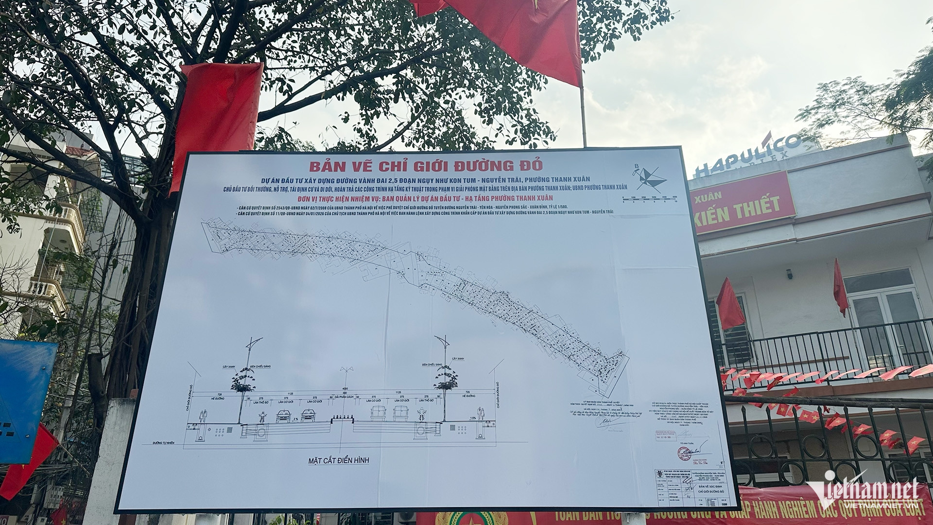 W-gpmb thanh xuan 2.jpg