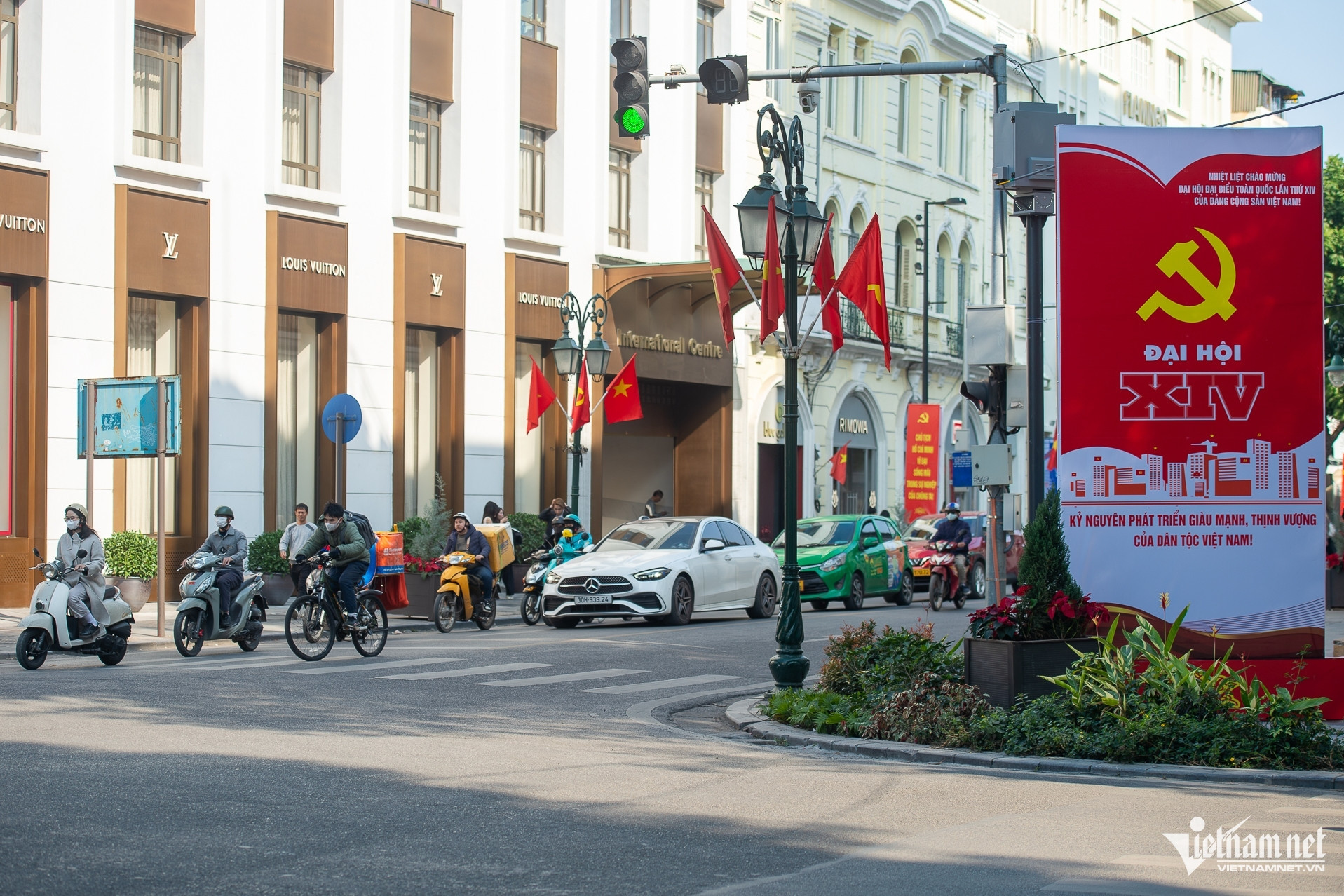 Đại hội XIV: Đột phá thể chế mở đường cho kỷ nguyên phát triển mới