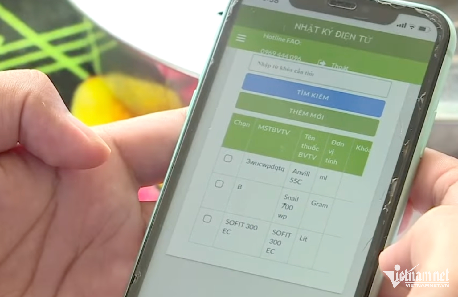 W-đồng tháp ns.png