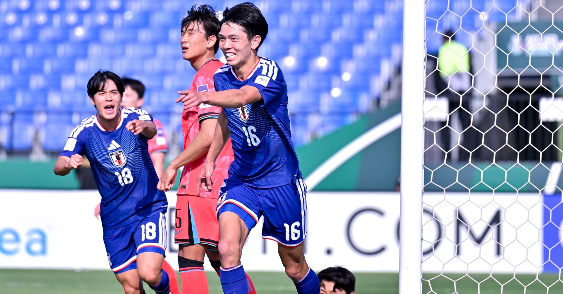 Kết quả bóng đá U23 châu Á 2026 hôm nay 24/1