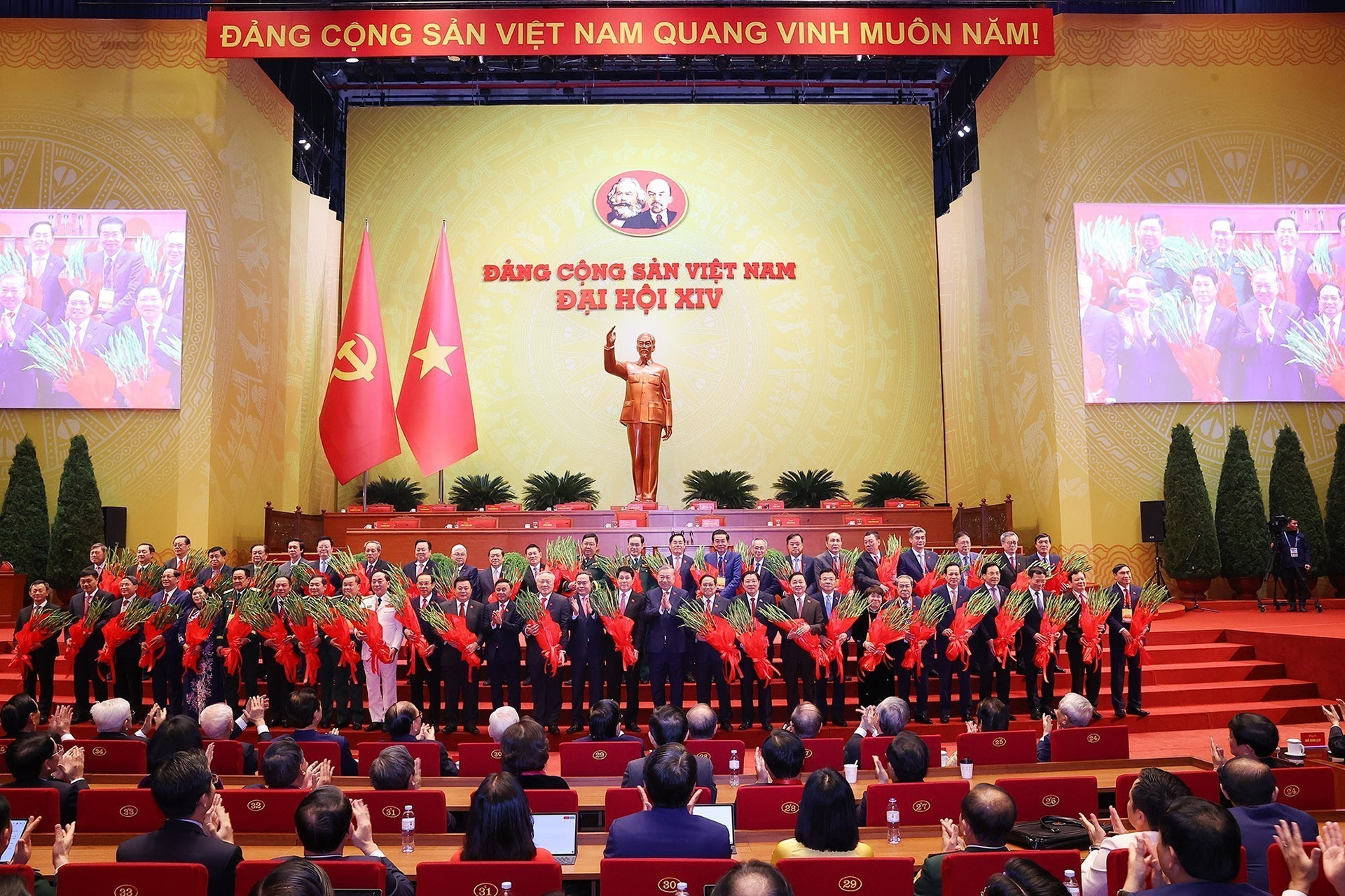 Đại hội 14 ghi nhận, cảm ơn các ủy viên Trung ương Đảng khóa 13