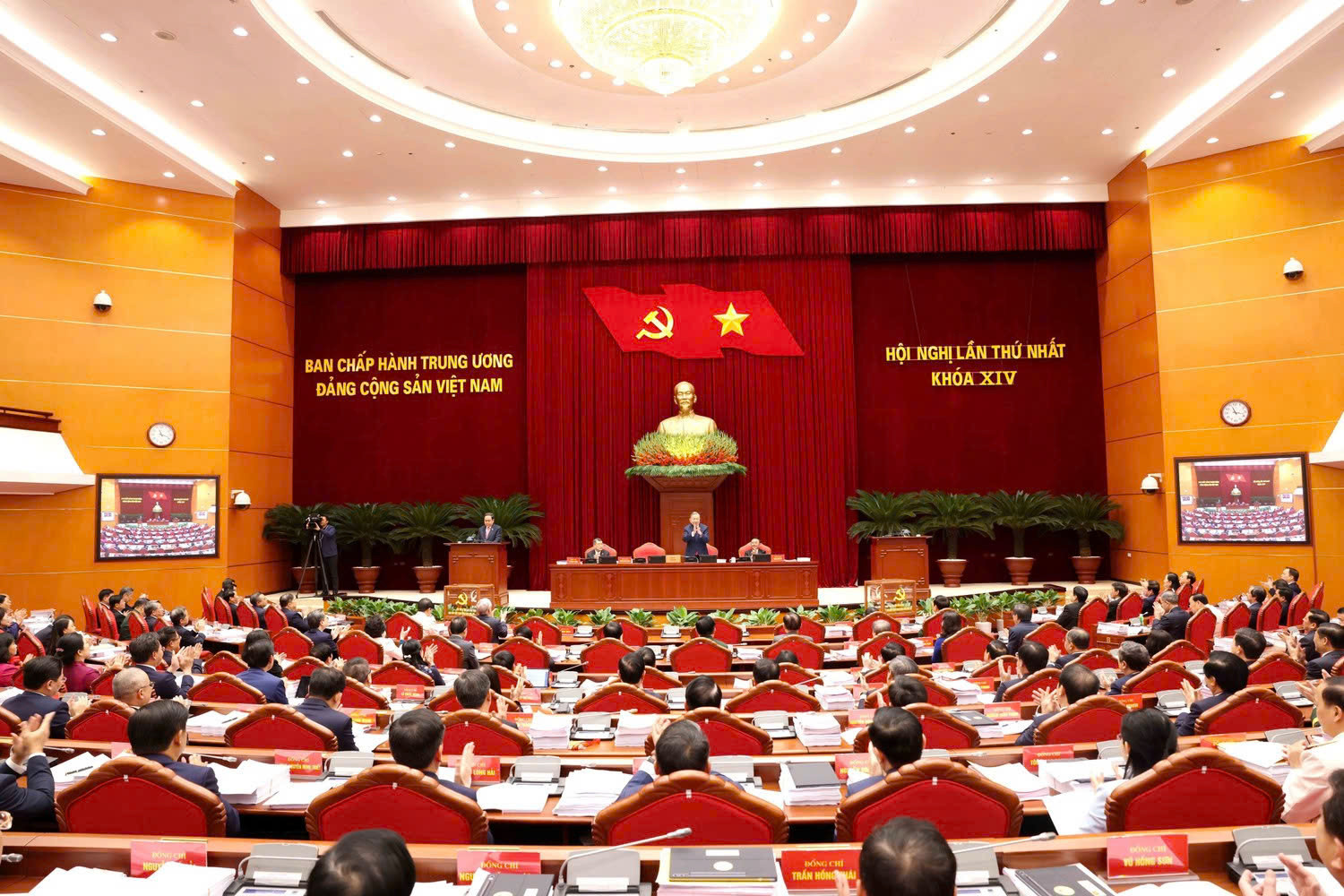 hội nghị trung ương