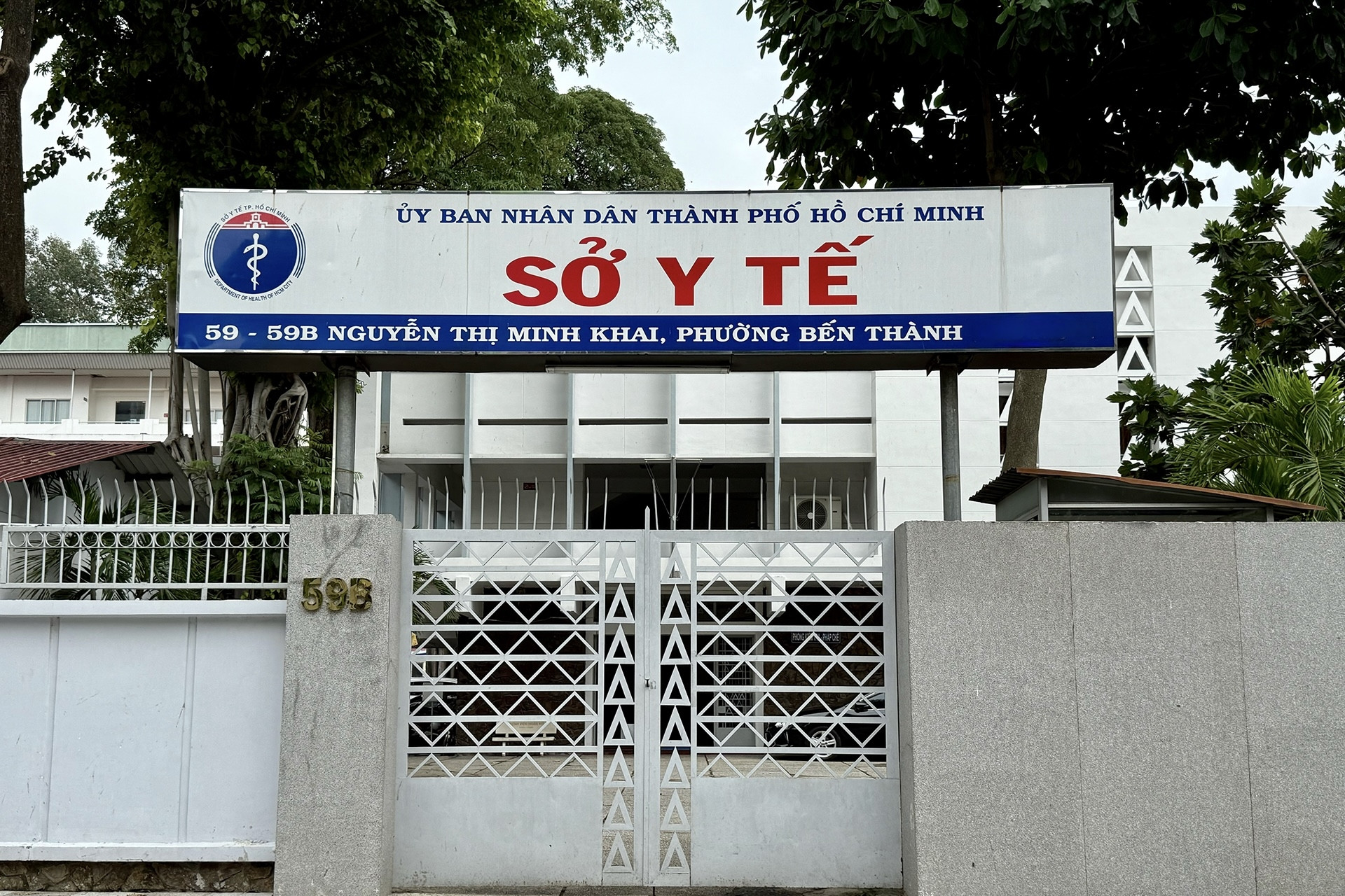 Sở Y tế TPHCM ghi nhận 29 trường hợp có hành vi 'vẽ bệnh, moi tiền'