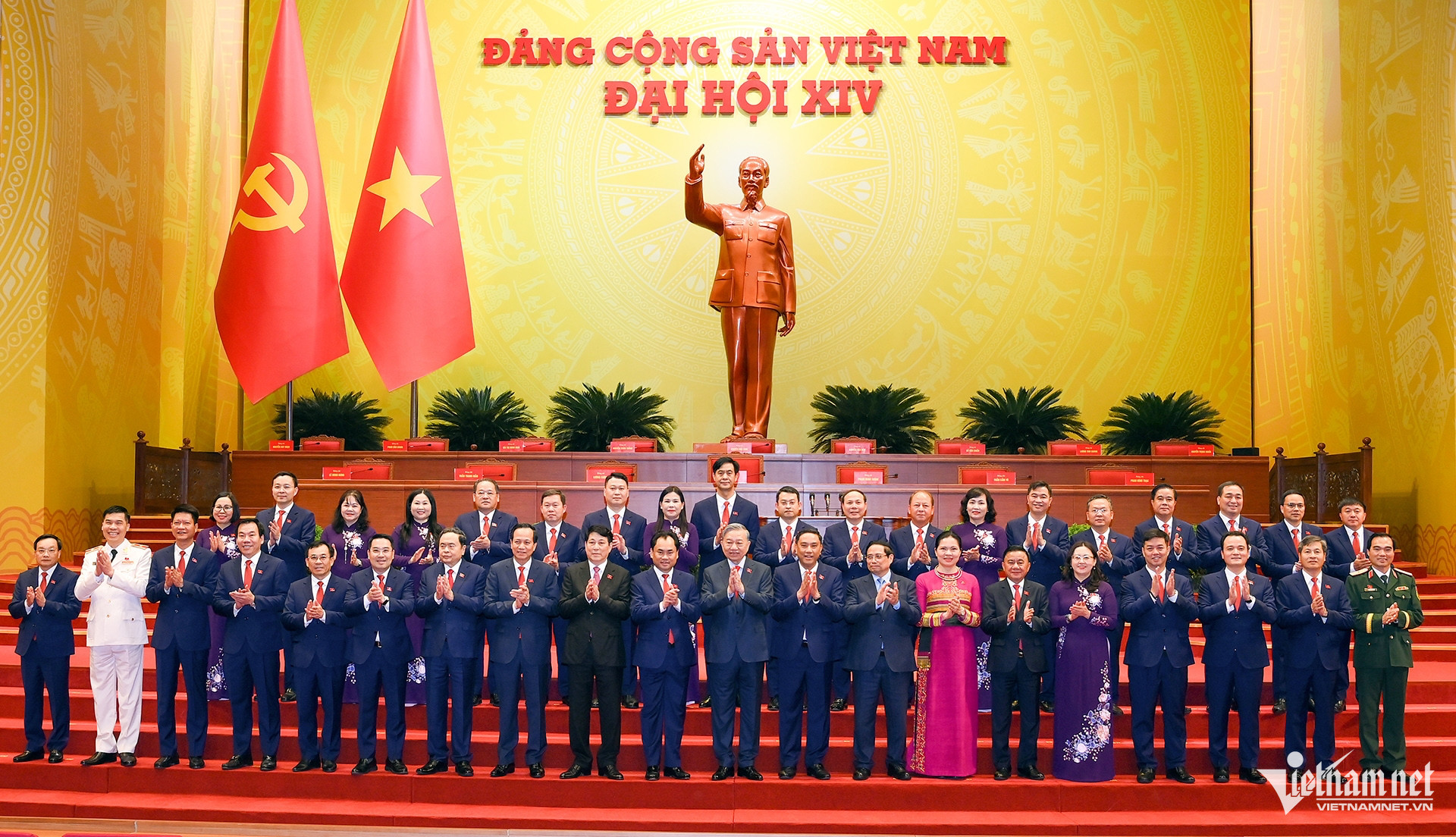 W-8 doan Lao cai_0664.jpg