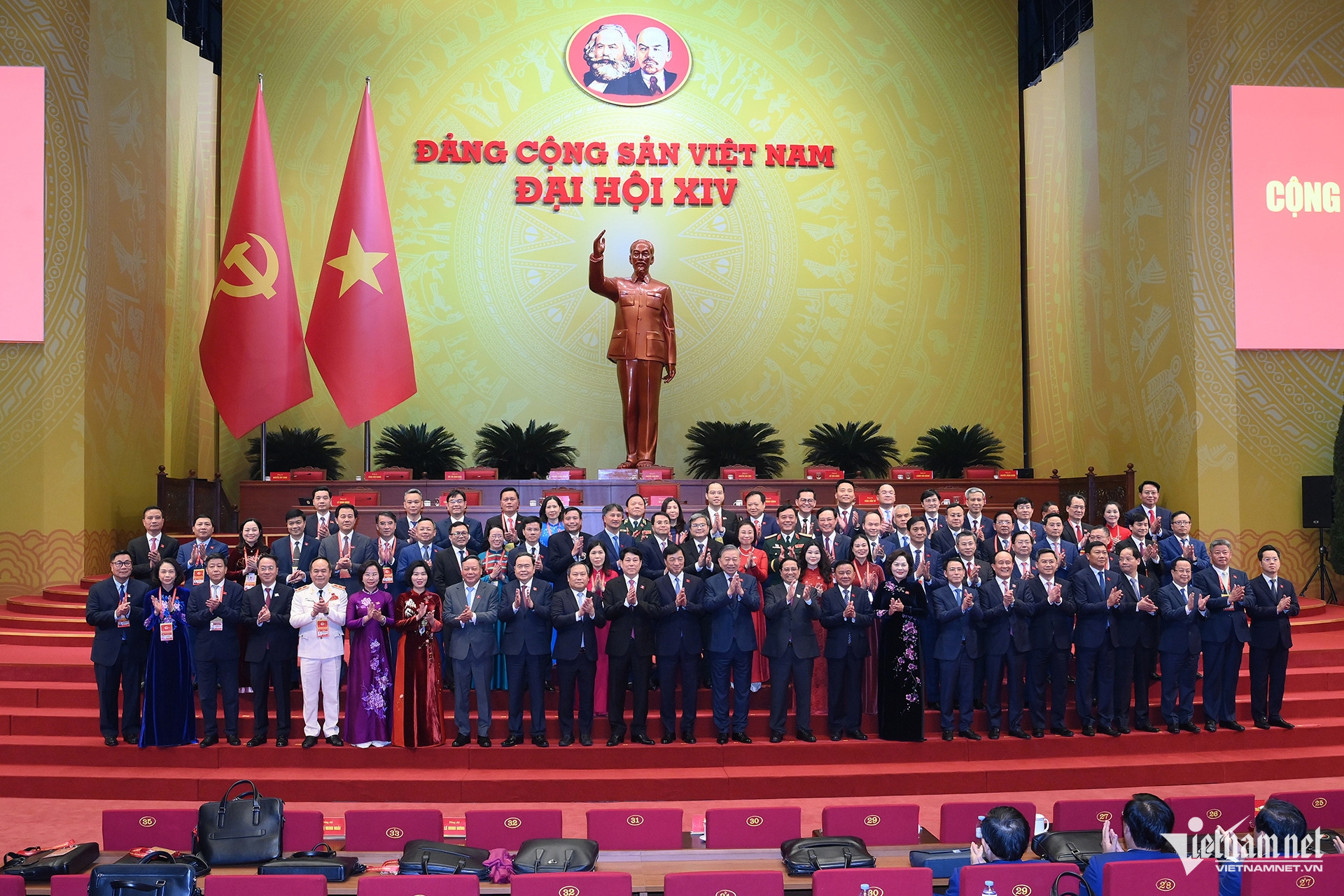 W-Đoàn Hà Nội.jpeg