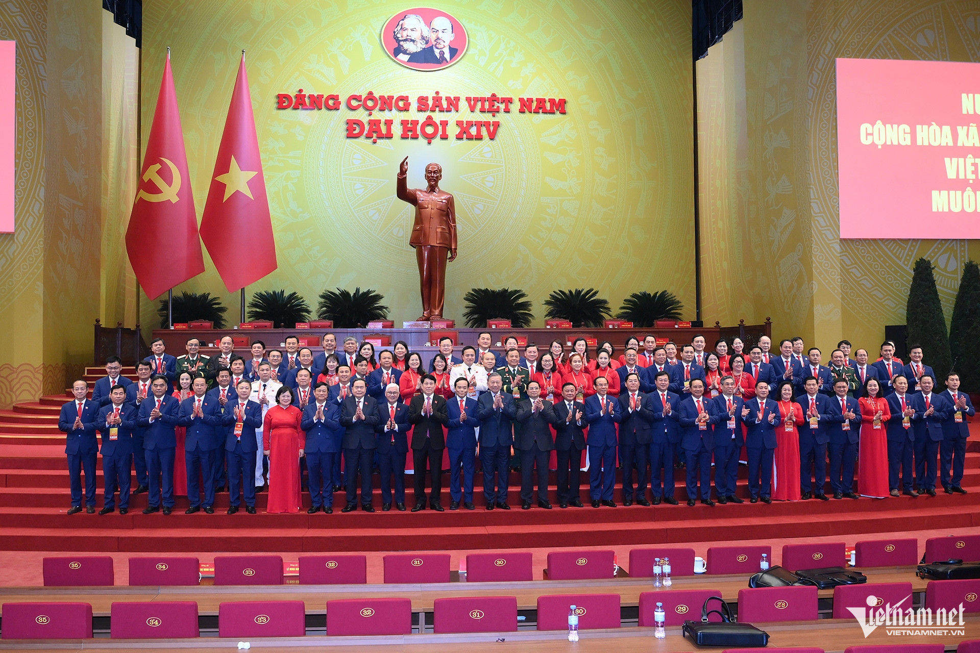 W-Đoàn Thành phố Hồ Chí Minh.jpeg