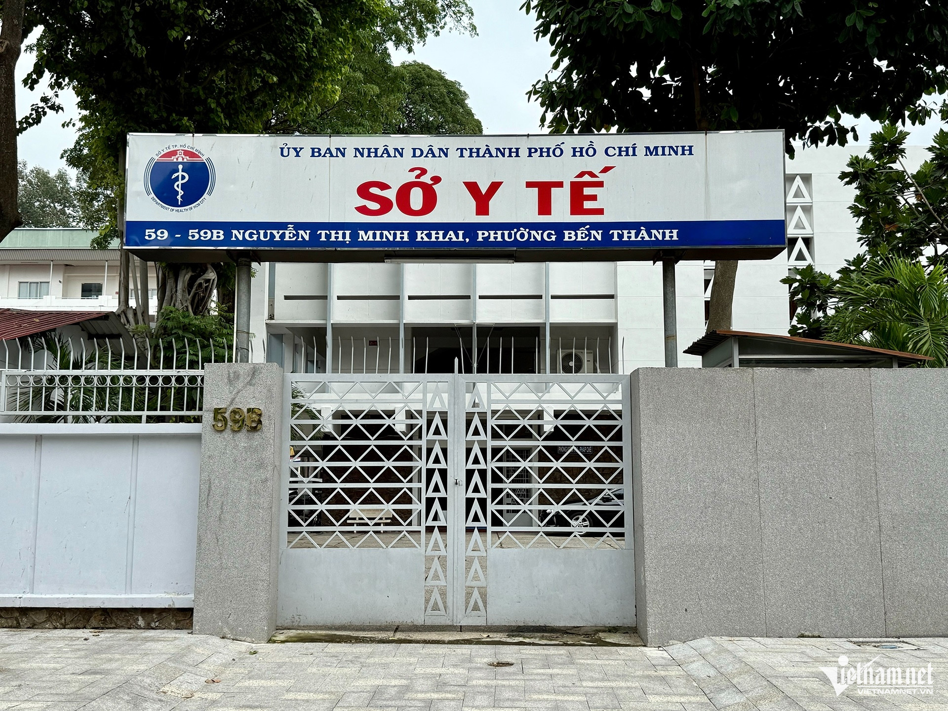 W-Sở Y tế TPHCM.jpg
