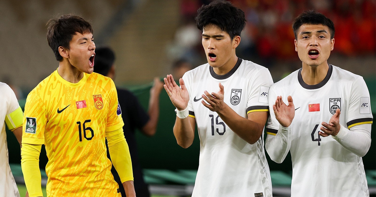 Chung kết U23 châu Á: Peng Xiao và phép màu U23 Trung Quốc