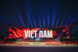https://static-images.vnncdn.net/vps_images_publish/000001/000003/2026/1/24/dai-hoi-xiv-010-485.jpg