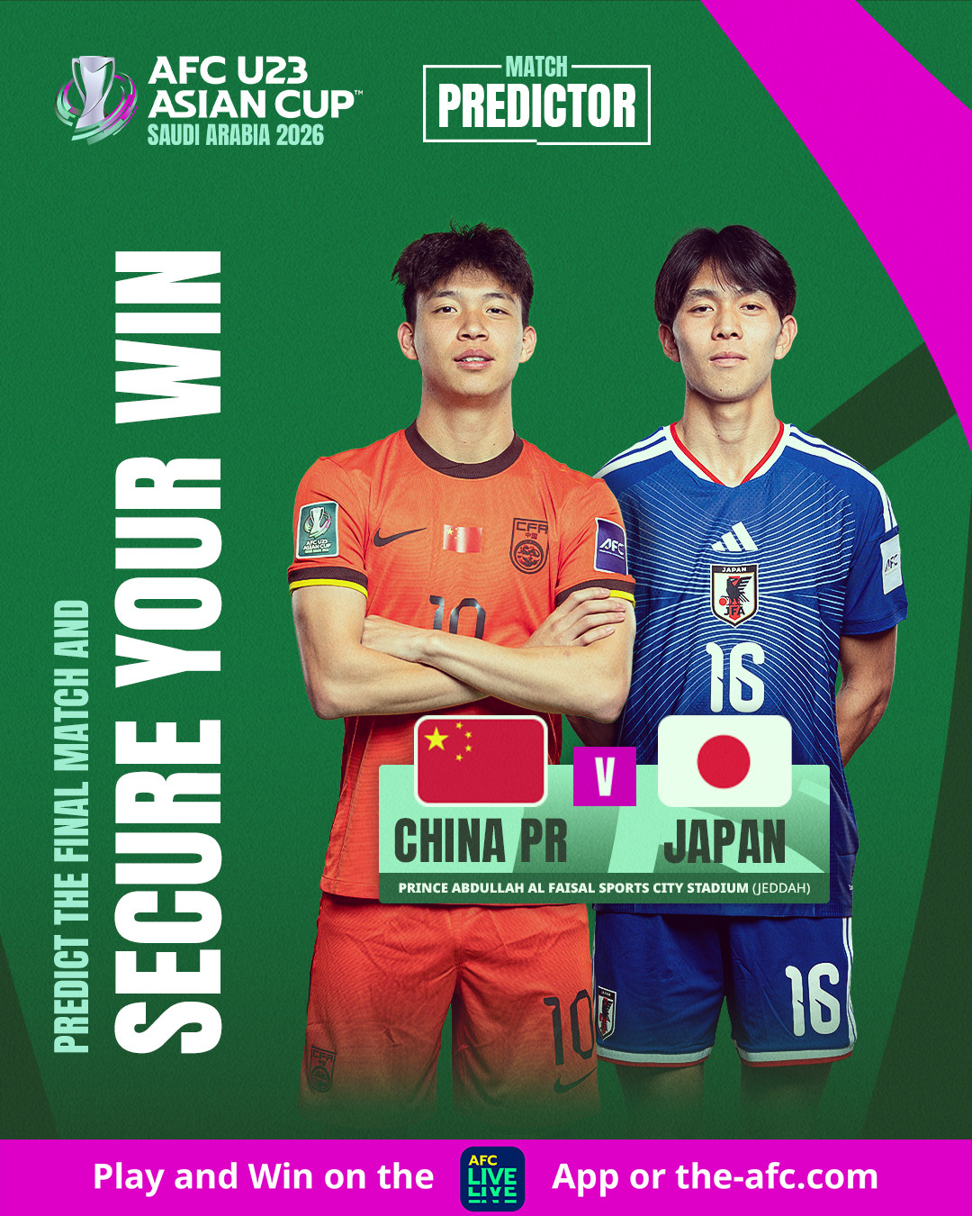 u23 nhat ban vs u23 trung quoc.jpg