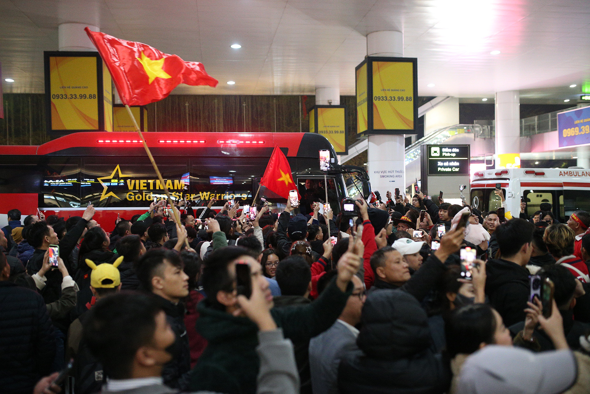 u23 viet nam ve nuoc 15.JPG