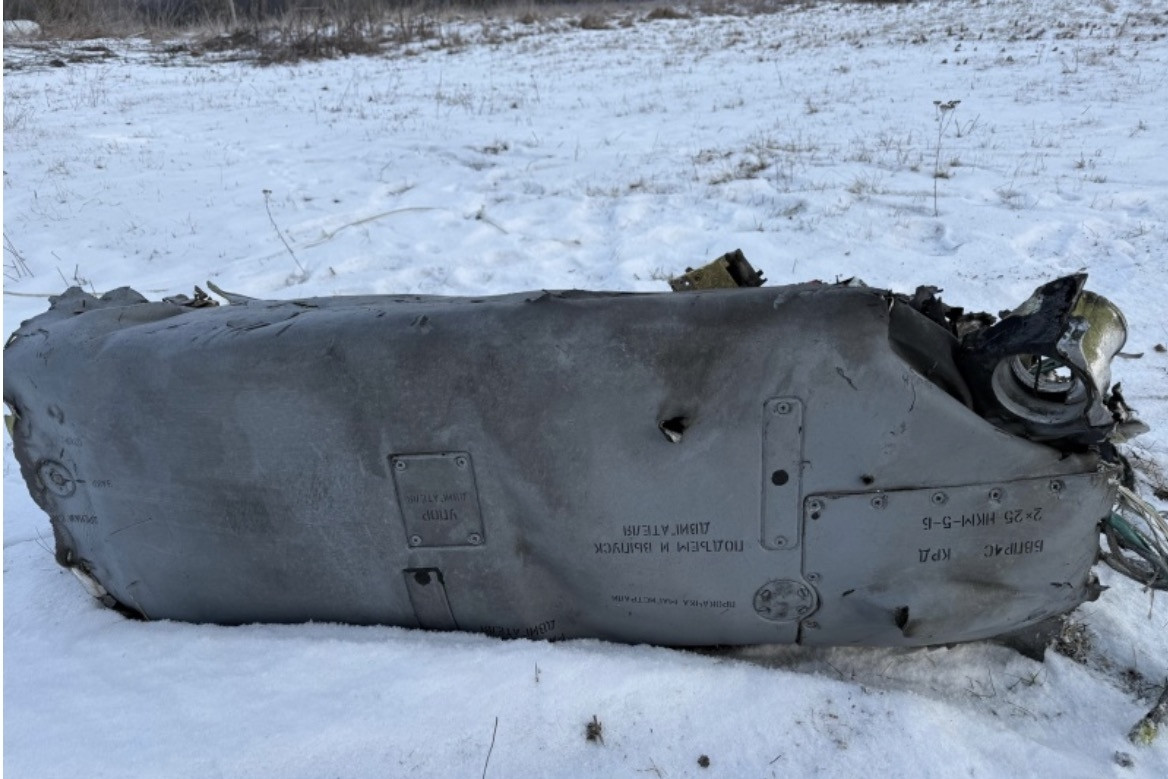 Ukraine tung bằng chứng Nga dùng tên lửa sản xuất năm 2026