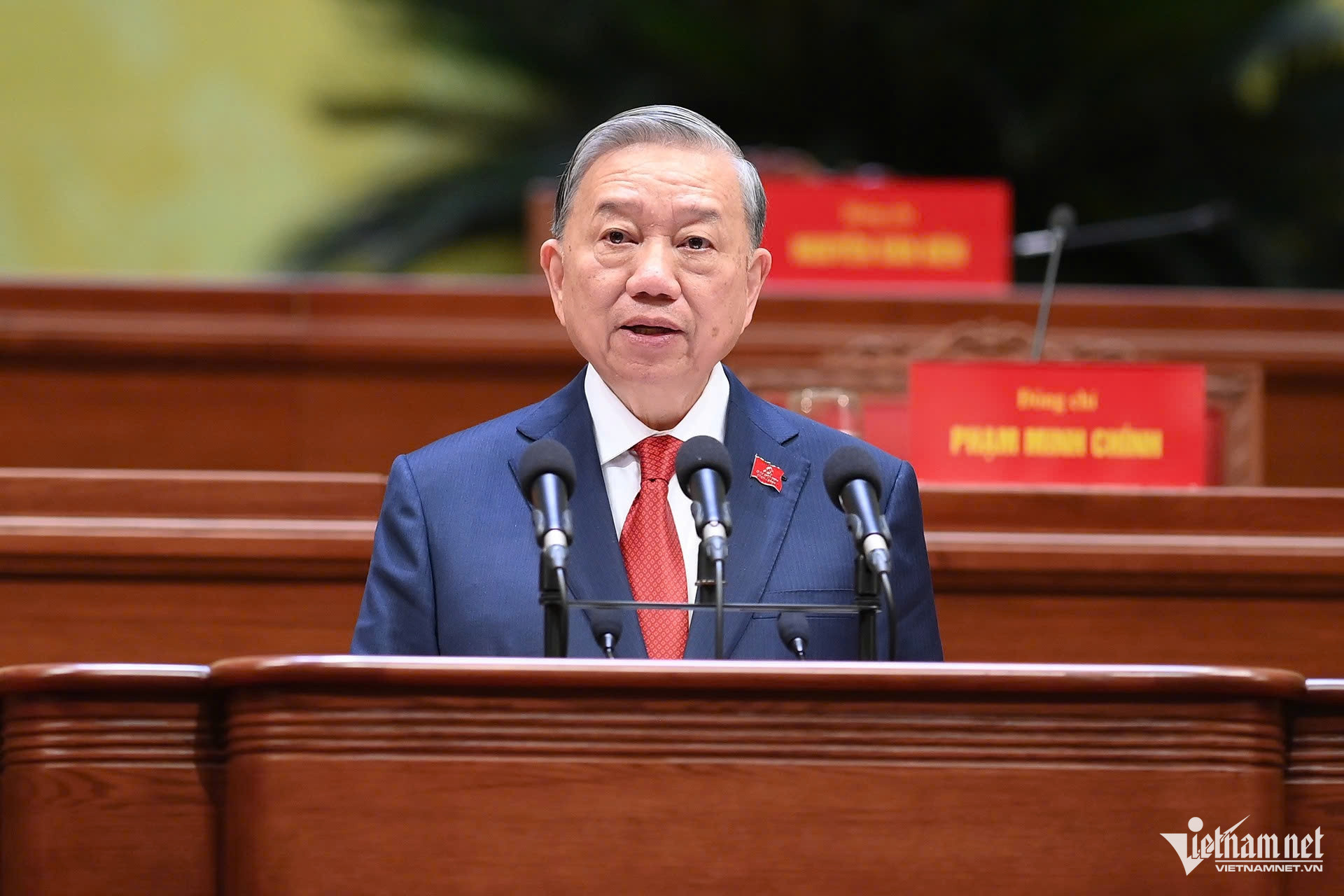 w tong bi thu 1712.jpg