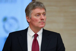 Nga lên tiếng về khả năng Mỹ triển khai hệ thống ‘Vòm Vàng’ ở Greenland