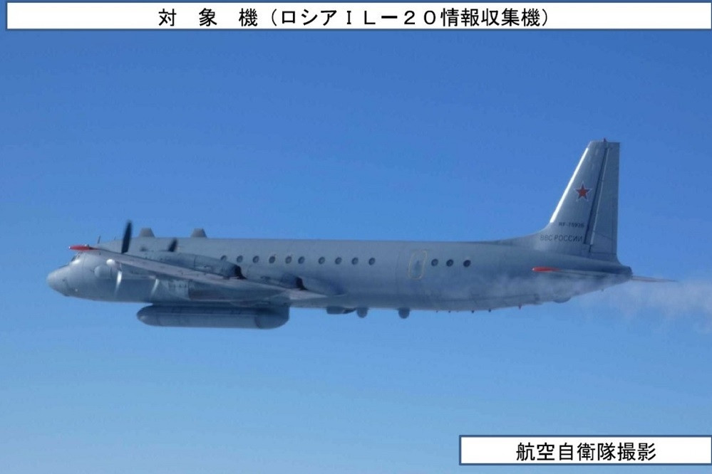 Phi cơ IL-20 của Nga có năng lực gì buộc Nhật Bản phải điều chiến cơ chặn?