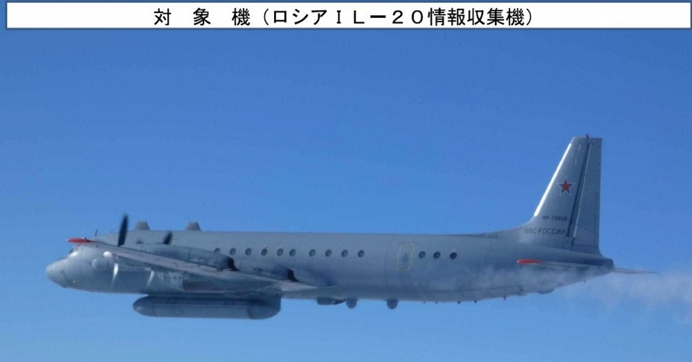 Phi cơ IL-20 của Nga có năng lực gì buộc Nhật Bản phải điều chiến cơ chặn?
