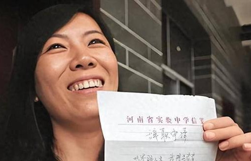 Lời gan ruột của nữ giáo viên bỏ nghề để ngao du với 37 triệu đồng