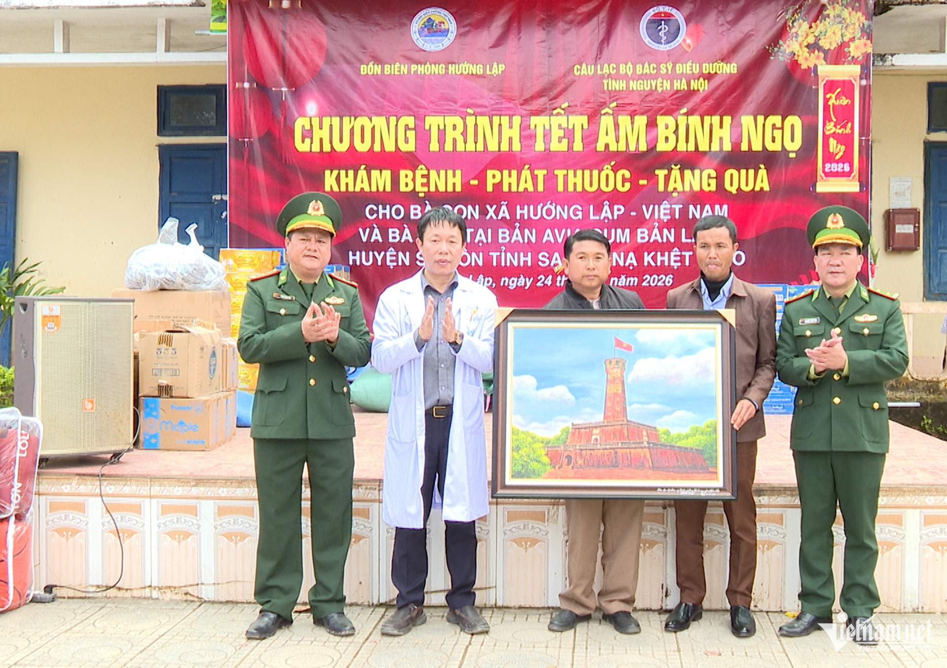 W-Xuân Biên phòng 7.jpg