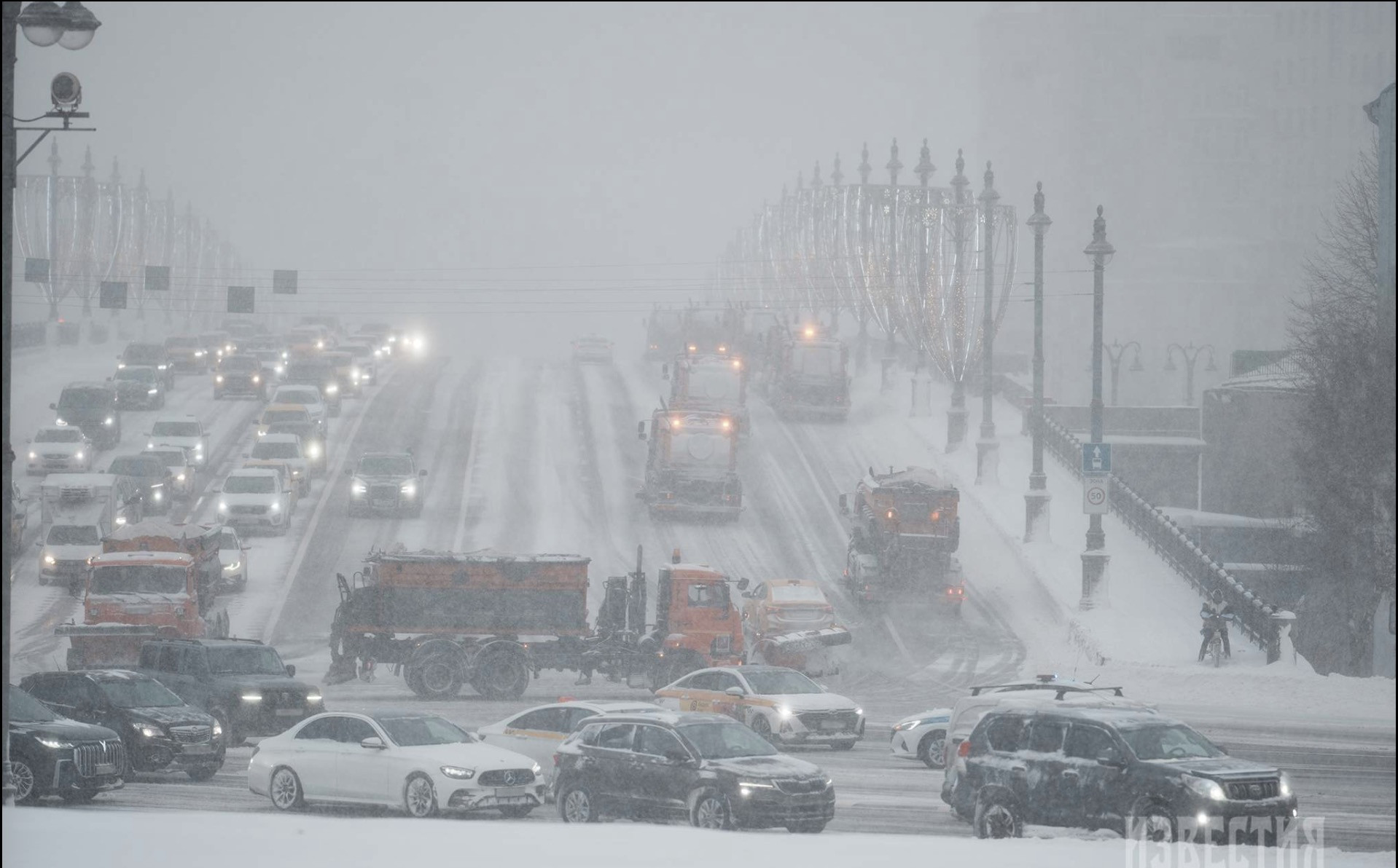 Moscow chìm trong giá buốt. Ảnh: Izvestia